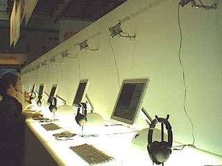 expo06