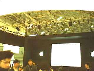 expo07