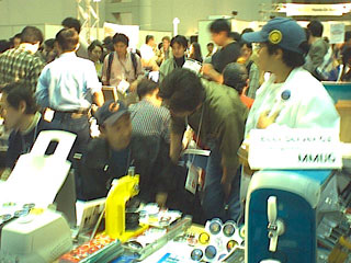 expo17