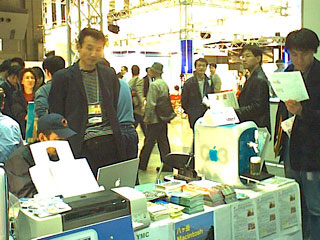 expo24