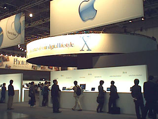 expo29