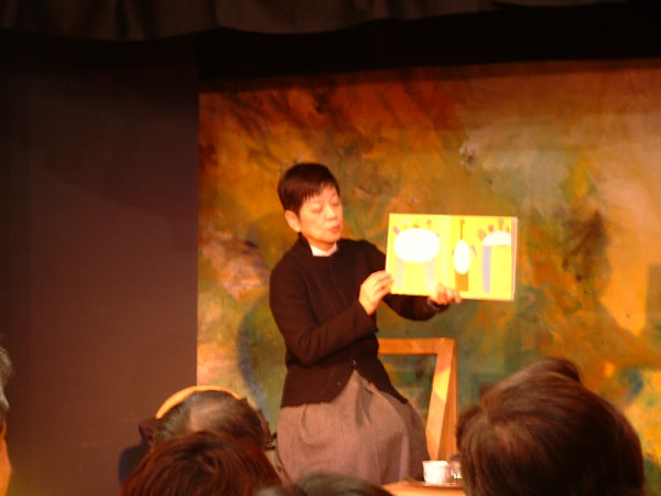 dairoku012