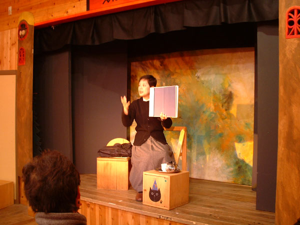 dairoku014