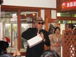 xmas024